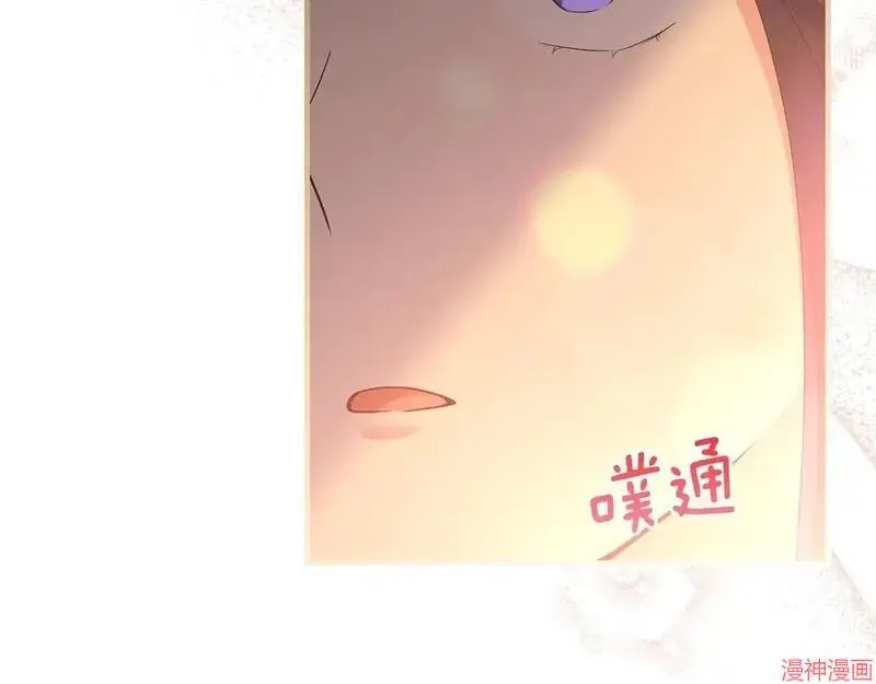 第16话131