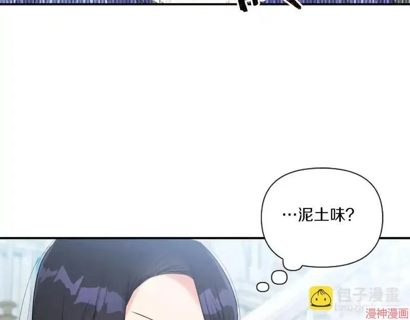 第2话152