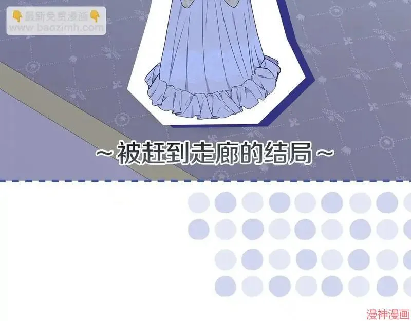 第19话46