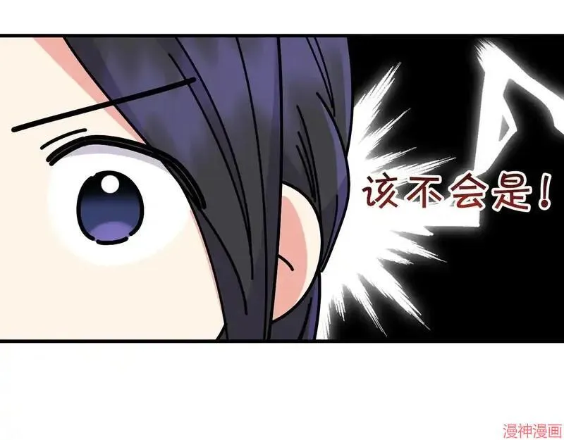 第22话103