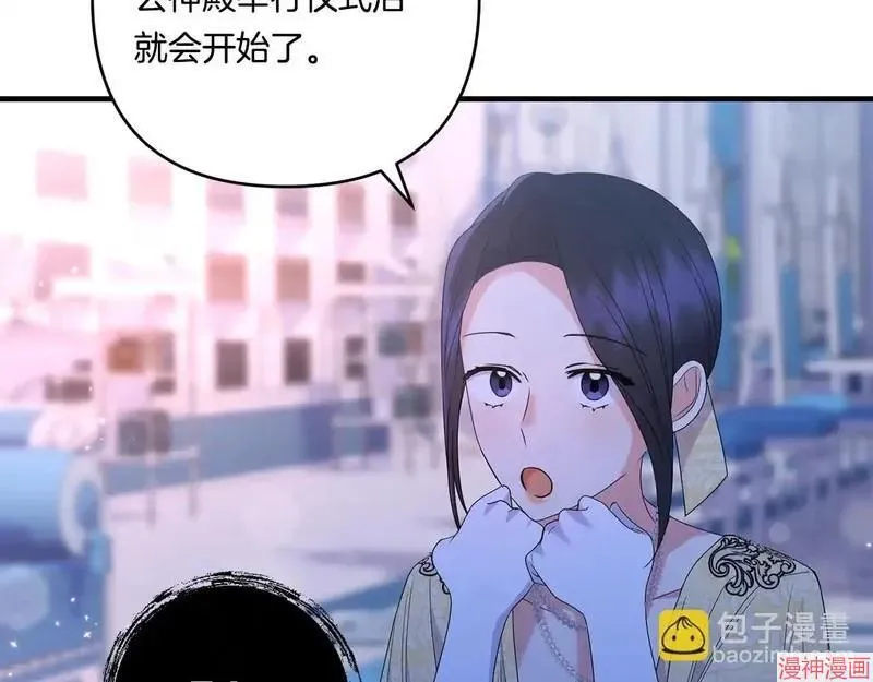 第18话131