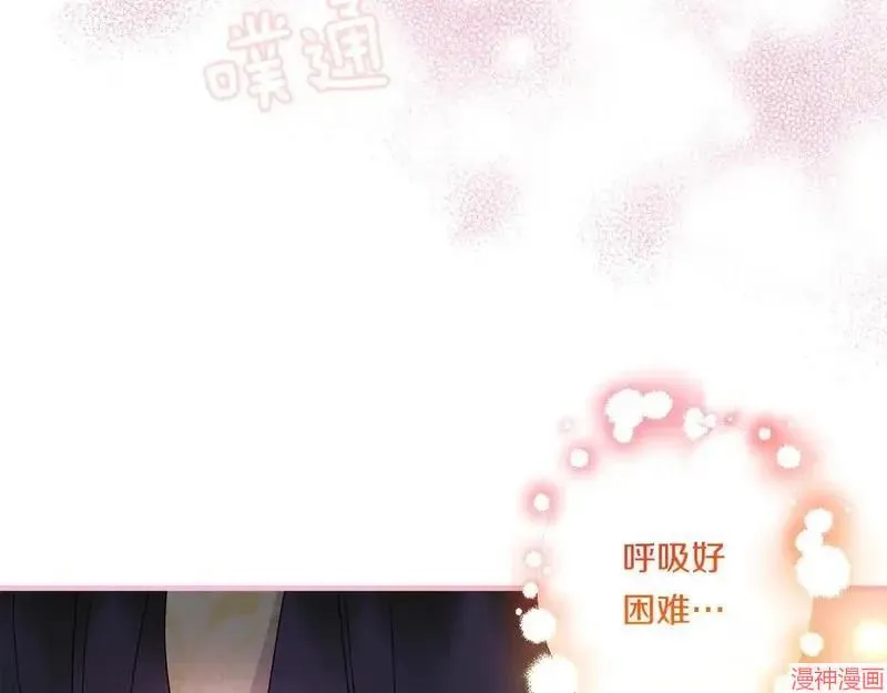 第14话138
