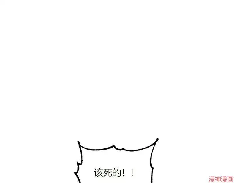 第1话97