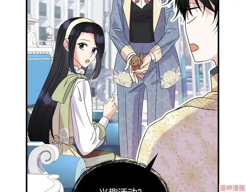 第13话23