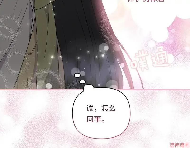 第14话137