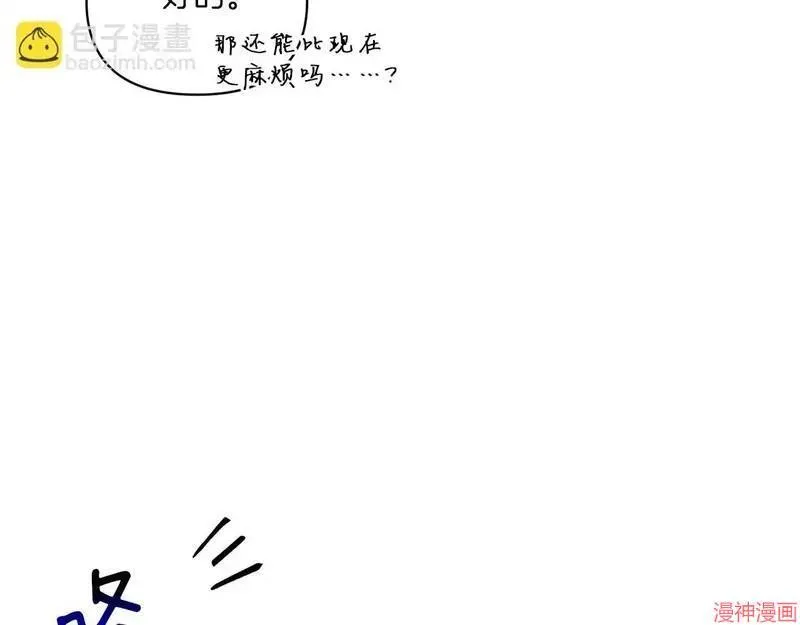 第8话143