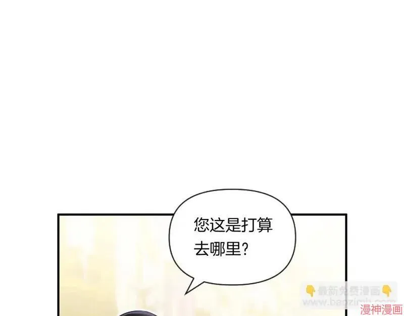 第5话118