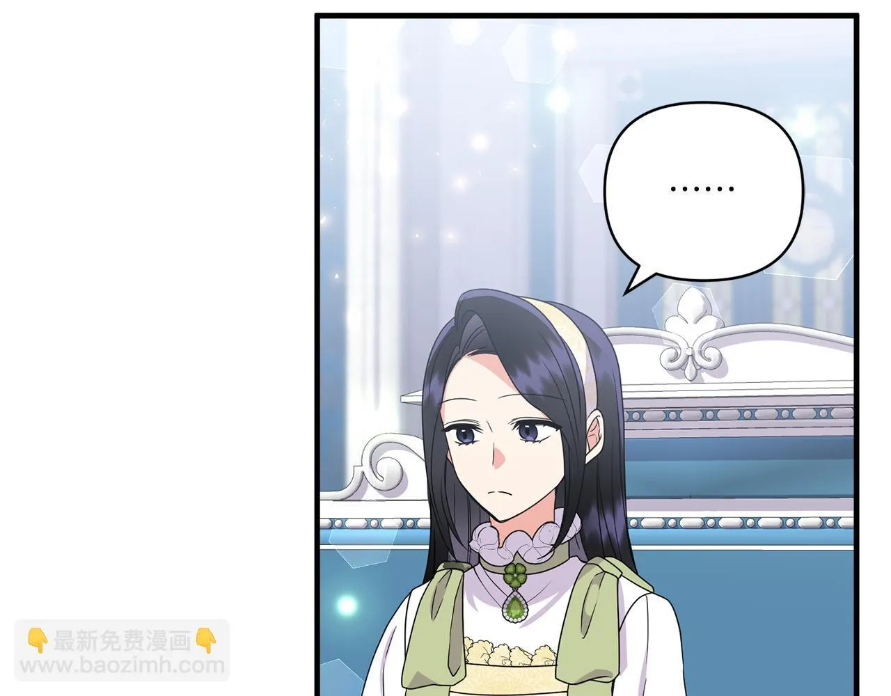 第14话 初次悸动90