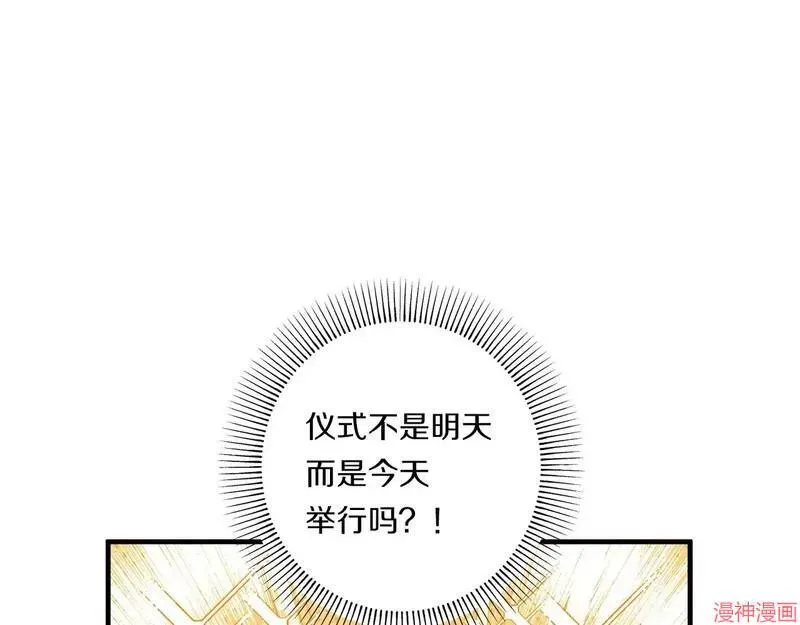 第22话104