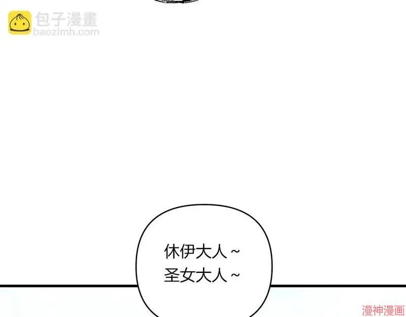第10话120