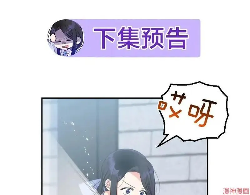 第3话177