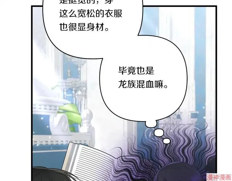 第21话21