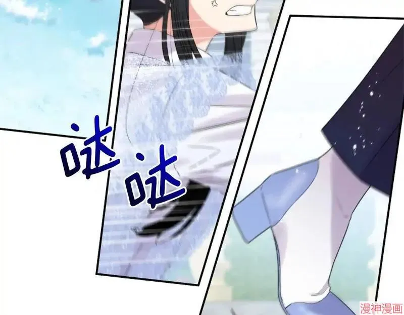 第4话12