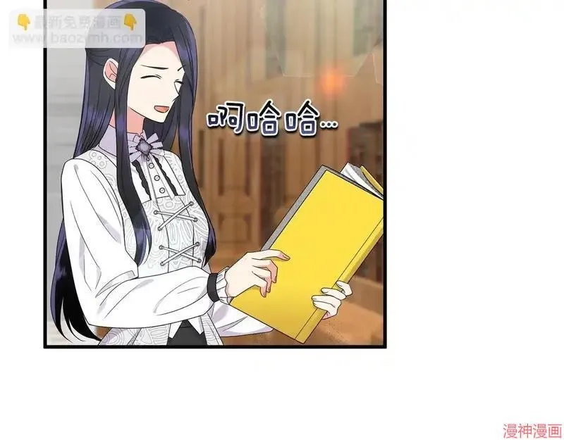第16话53