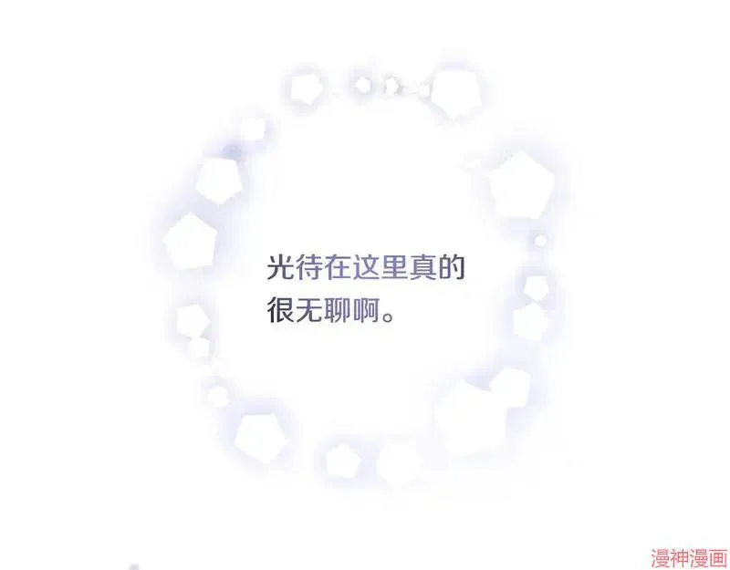 第18话159