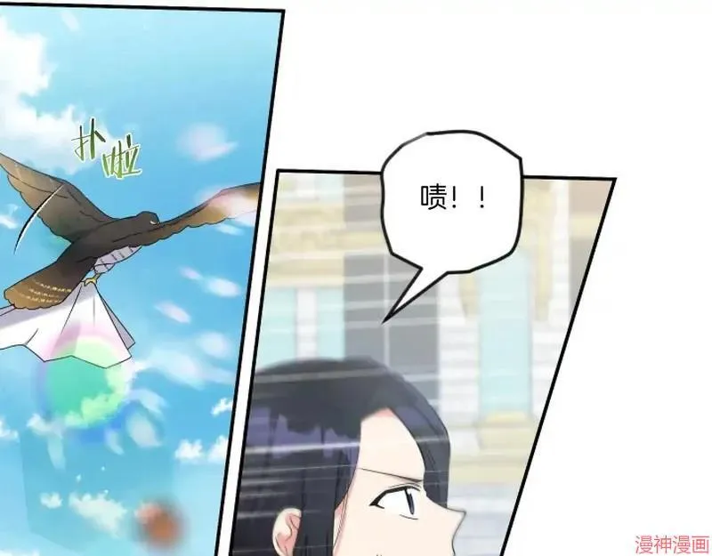第4话11