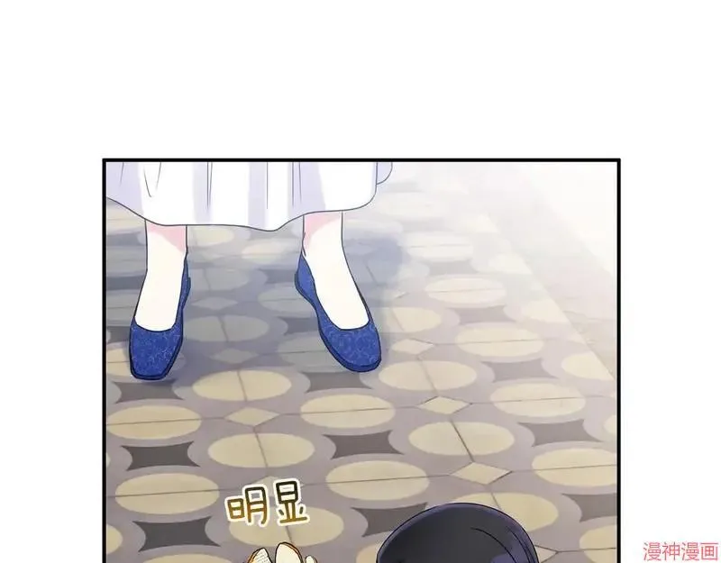 第5话28