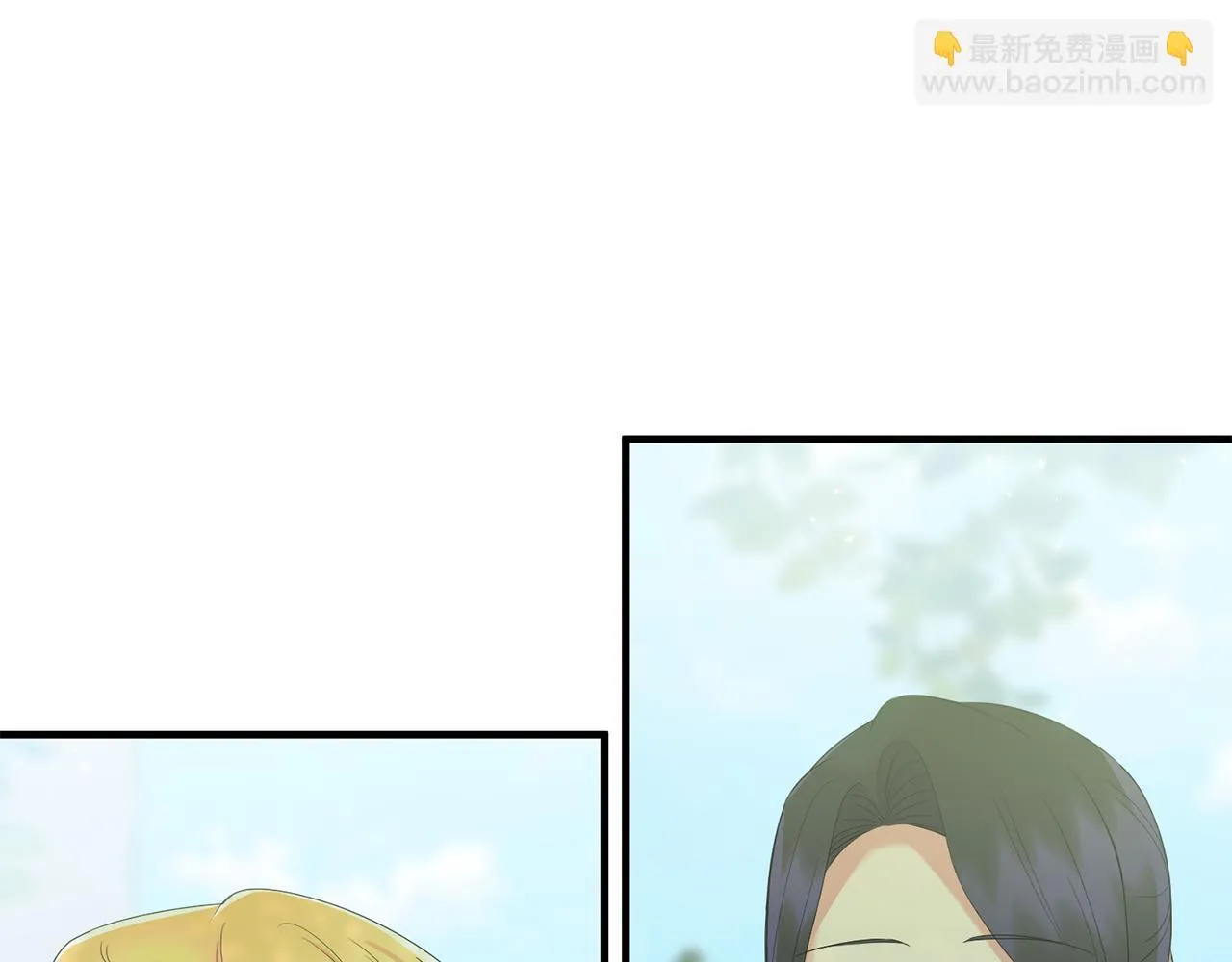 第18话 害羞的真相5
