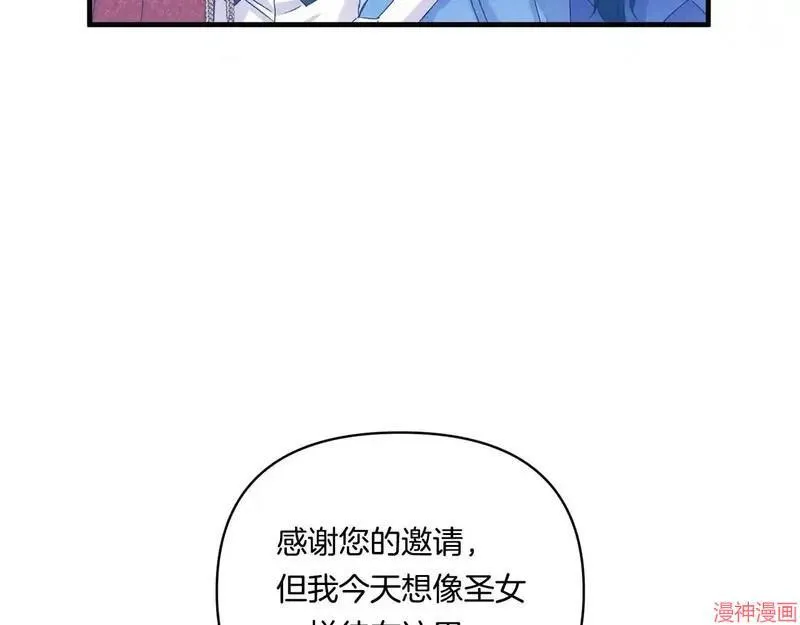 第12话24
