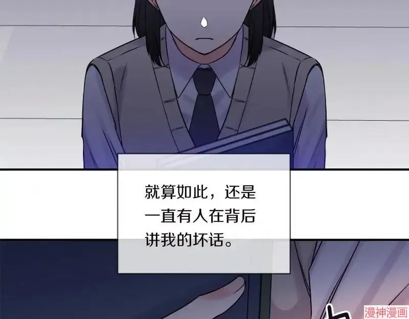 第1话57