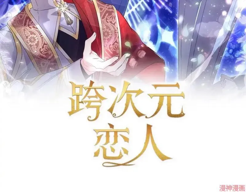 第15话19