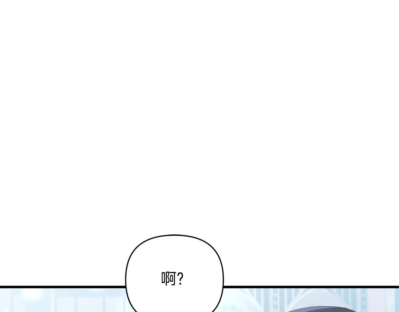 第15话 一起学语言！117