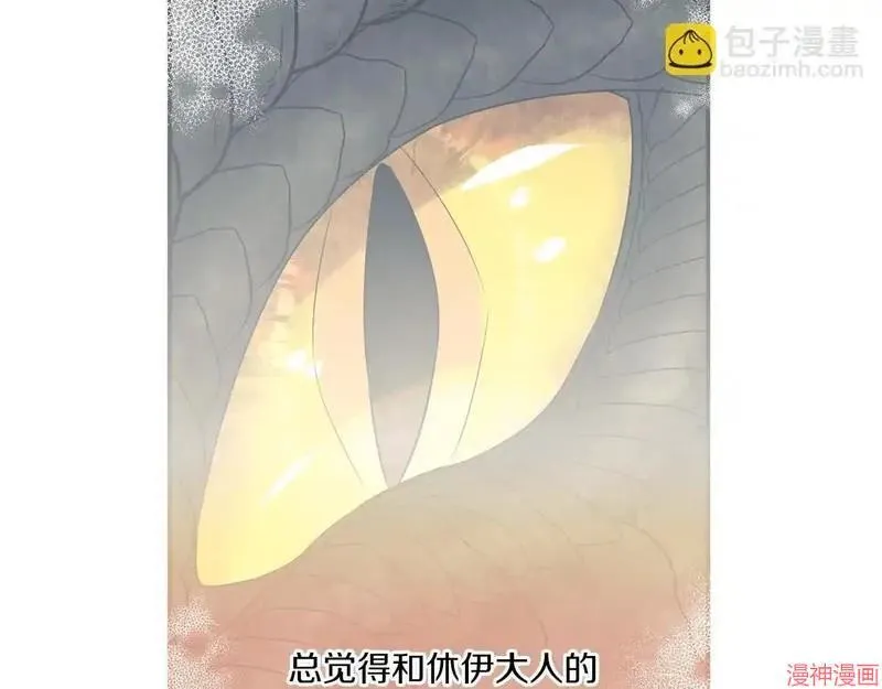 第6话173