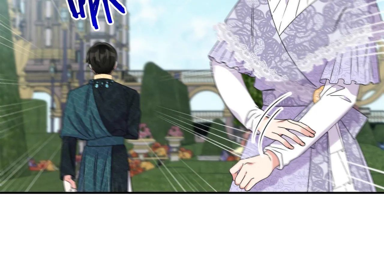 第5话 虚假的守护者126