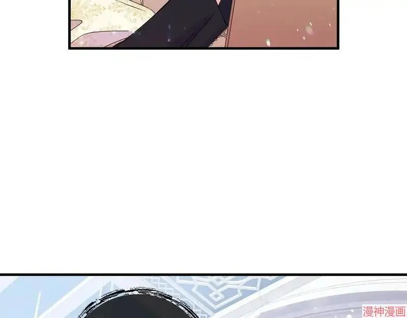 第13话29