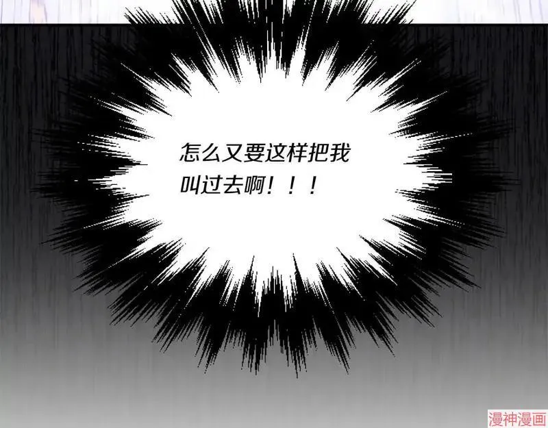 第4话75