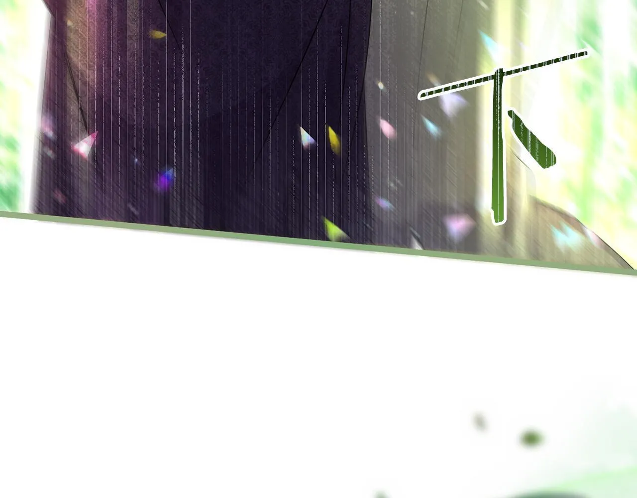 第14话 初次悸动29