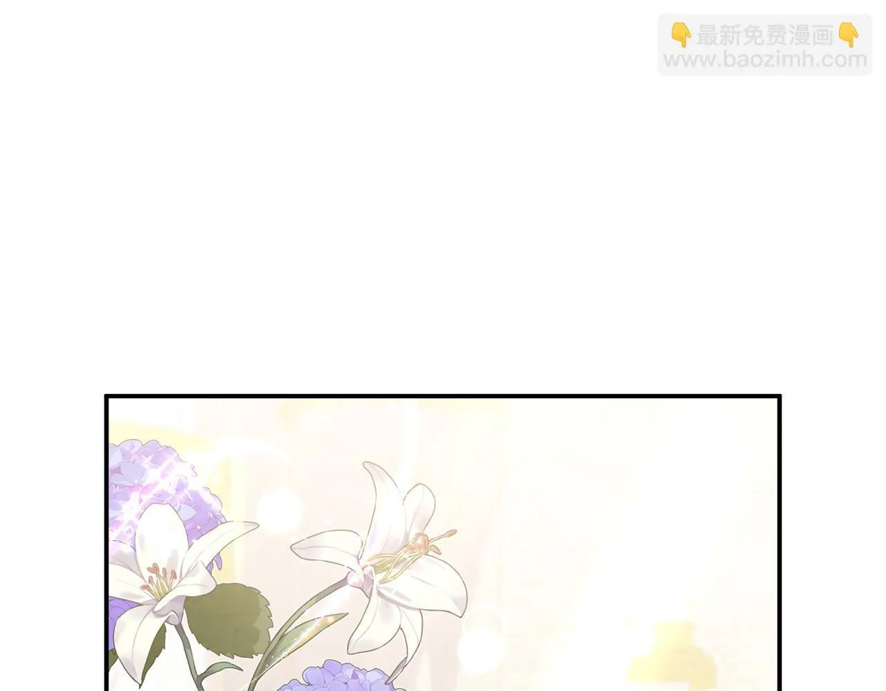 第7话 释出善意51
