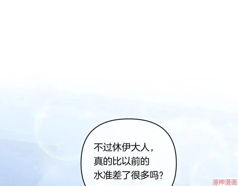 第12话149