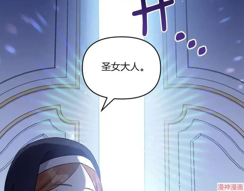 第1话13