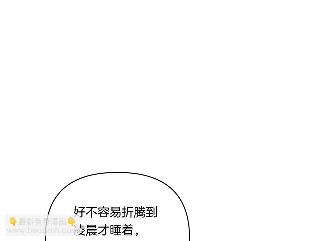 第15话 一起学语言！23