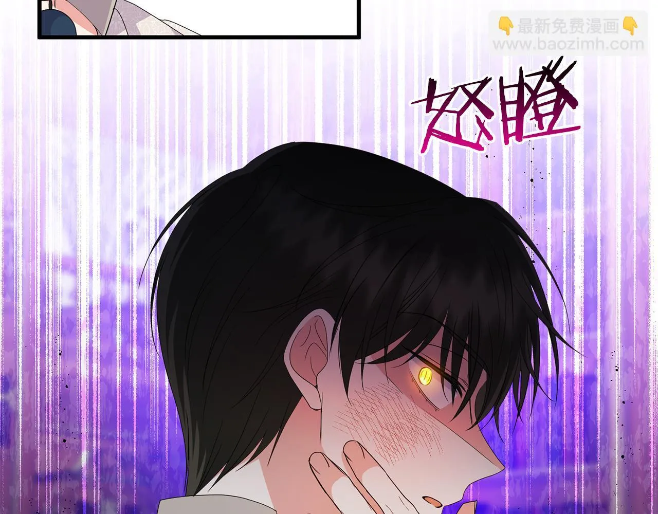 第16话 图书馆约会74