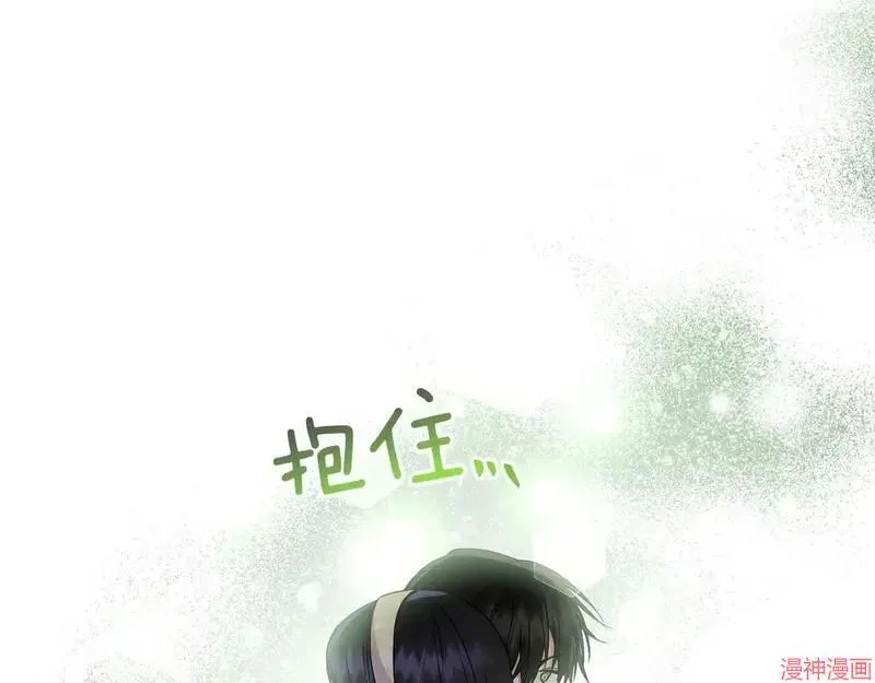 第14话118