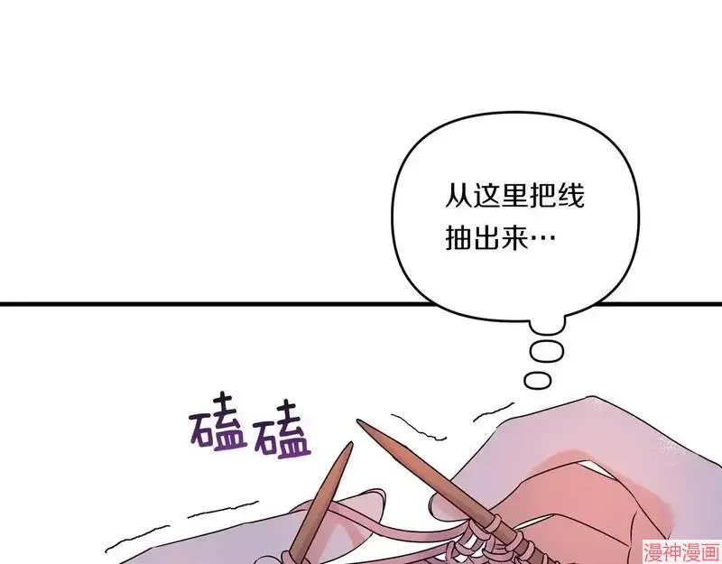 第13话96