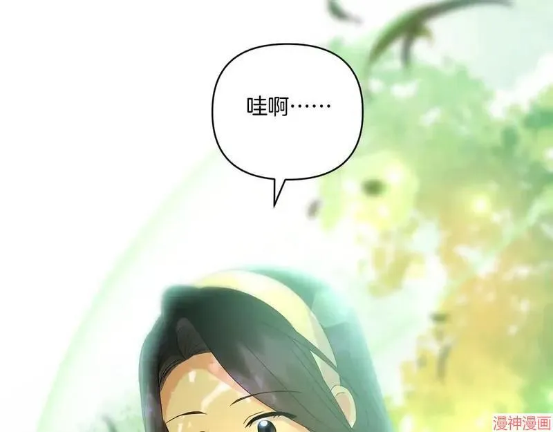 第14话30