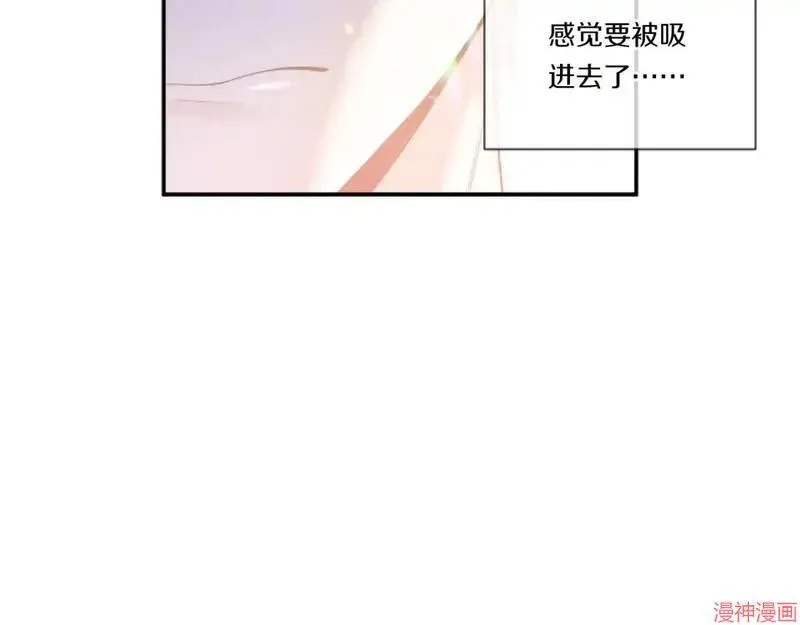 第3话21