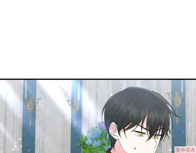 第21话48