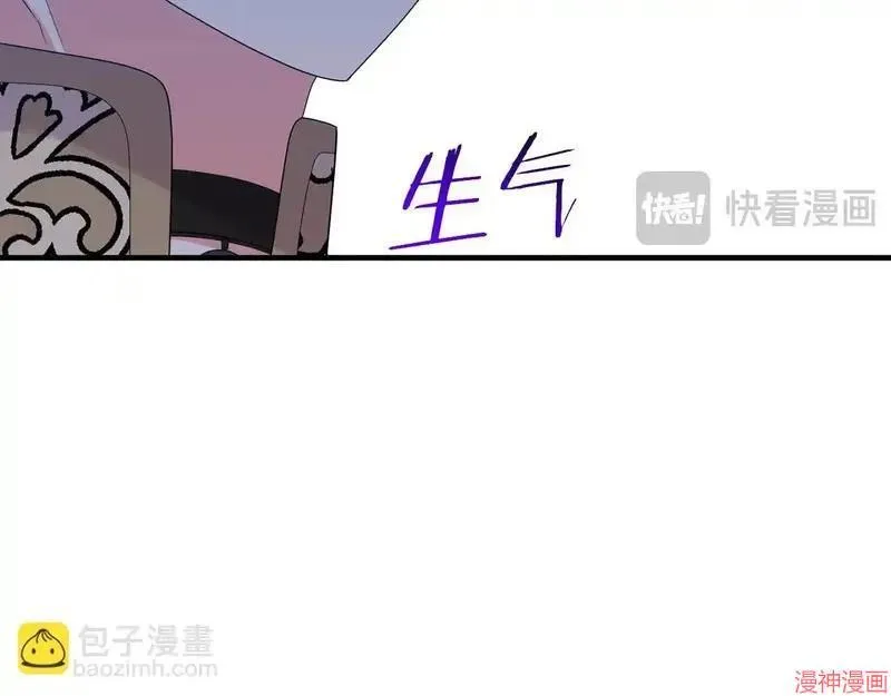 第19话41
