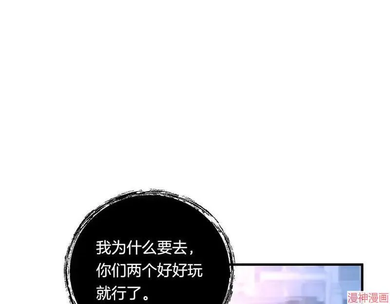 第18话140