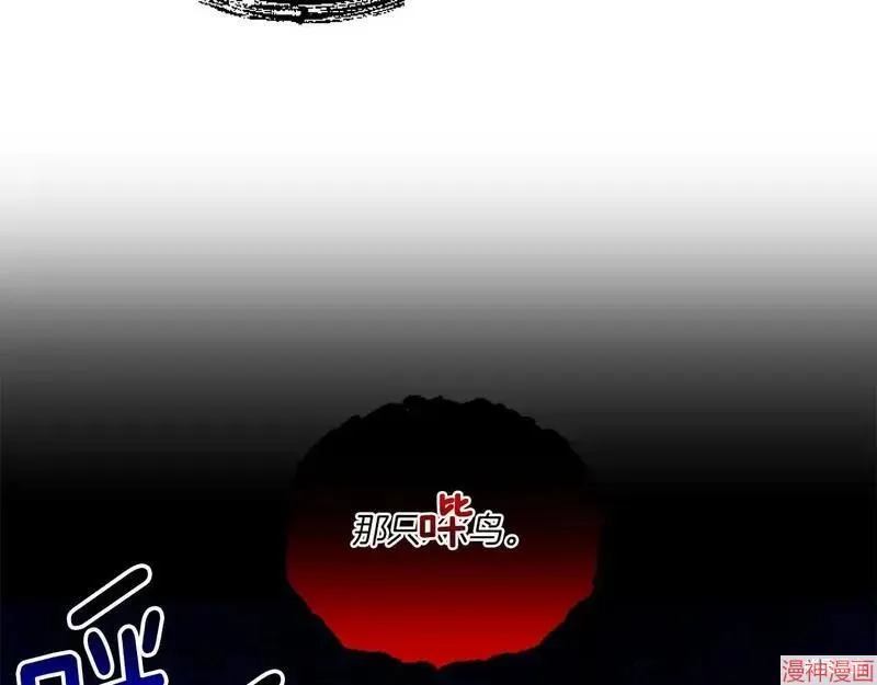 第4话131