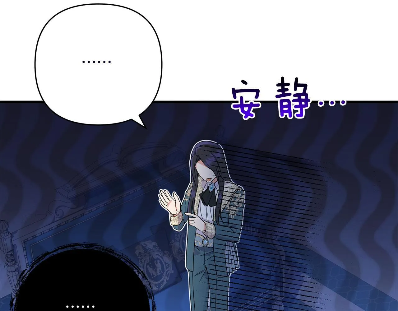 第15话 一起学语言！90