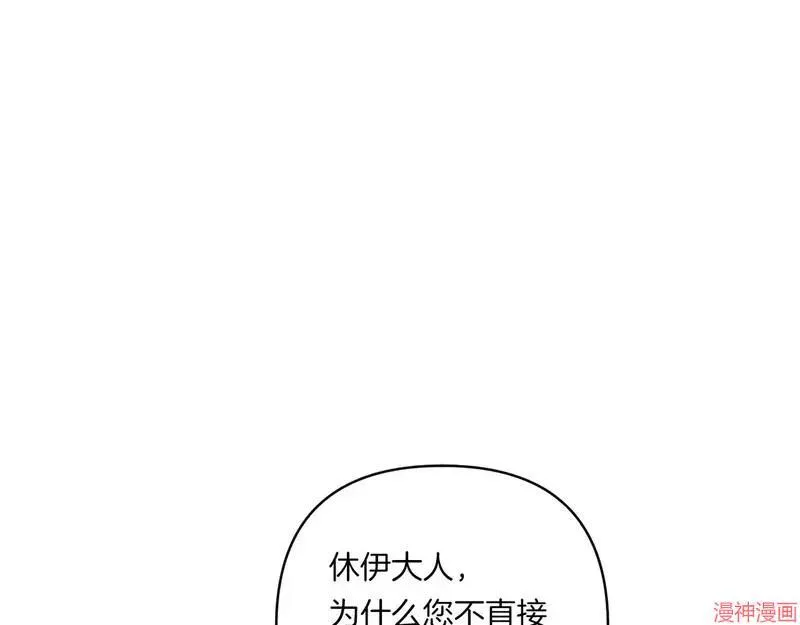 第23话115