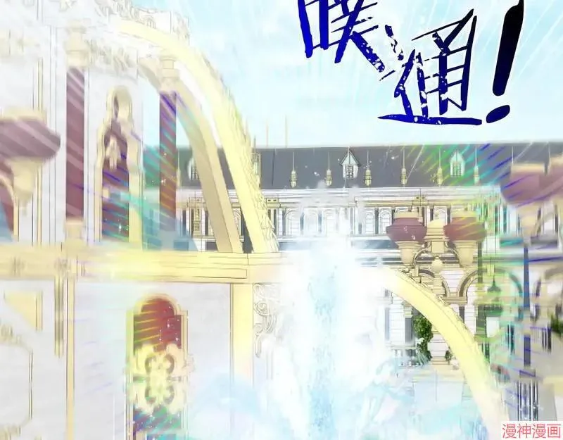 第4话18