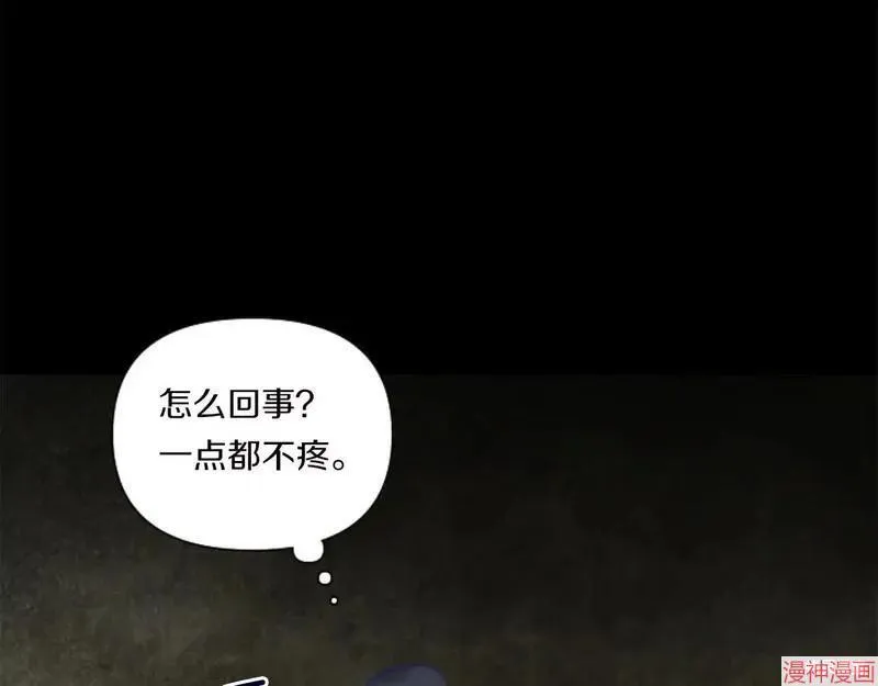 第1话161