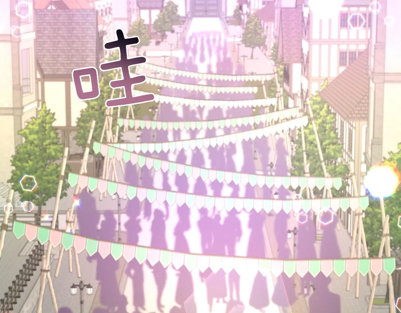 第21话 建国节的暗潮176