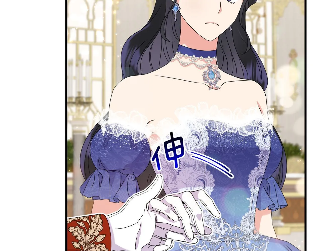 第11话 驯龙的要领167